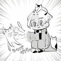 Kurokawa Izana