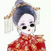 Tịch Uyển