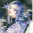 Thiên Hàn