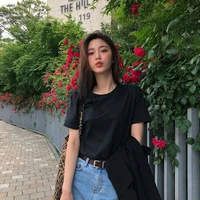 Tuyết Ngân