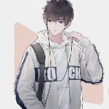 đình xuyên(công)