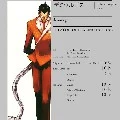 demiurge