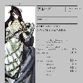 Albedo