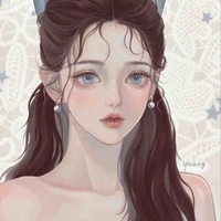 Đào Thị Như