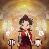 Ayumi