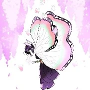 Trùng trụ