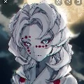 Rui