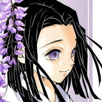 Ubuyashiki Kagaya