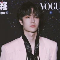 Vương Nhất Bác