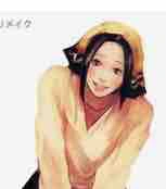 Makino