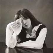 Wendy (bạn thân SG)