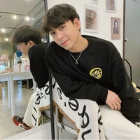 tommysittichok