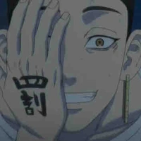 Hanma Shuji