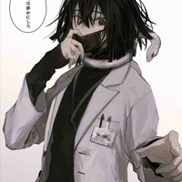 (Iguro obanai) Đinh Thiên Vương 