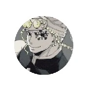 uzui tegen
