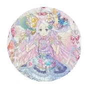 sakira