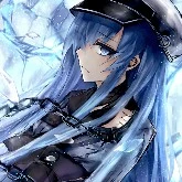 Ngô Hoàng Yến(công)