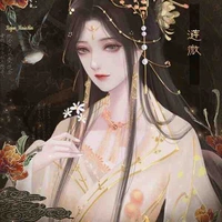 Kỷ Nguyệt quận chúa-Hàn Ánh Nguyệt