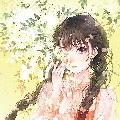 Như