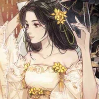 Lam Thanh Hoa Thứ Tần [ Đại Tiểu Thư Tướng Quân ]