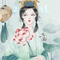 Lam Bạch Du [ Tam Tiểu Thư ]