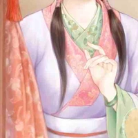 Nô tì[nhiều]