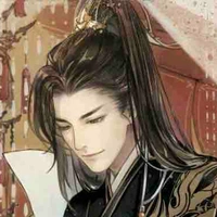 Ngạn Ngũ Nhân
