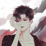 Lương Vũ Hạo