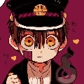 Tsukasa