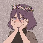 Lumiko