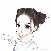 Thập Nhất