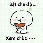 Quần chúng