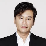 Huyn Suk