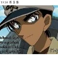hattori Heiji
