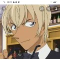 Amuro tooru ( bourbon)