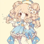 Nguyễn Phương Linh