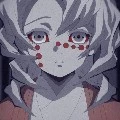 Rui