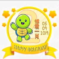 Gấu丶YangHồ ( 阮陈美银 )