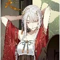 Izumi Nanato