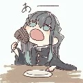 Mui