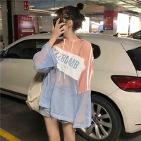 Kiều Lộ Tư