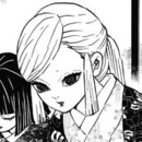 Ubuyashiki Amane