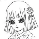 Ubuyashki Kuina