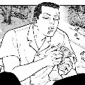 kiyomizu masataka