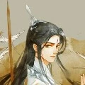 Lập Hành