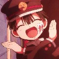Hanako/ Amane