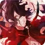 Kino