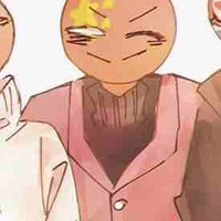 China ( tàu là chuối)