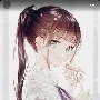 akane miyuki