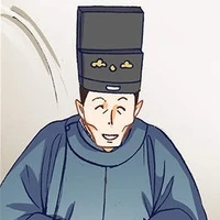 Tổng thái giám
